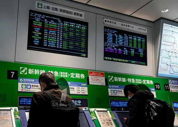 Hedge Funds Bail on Japan Right Before Election Shocker